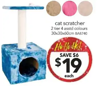 Cheap as Chips cat scratcher offer