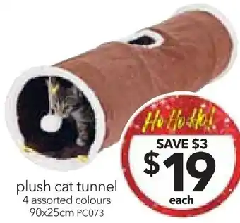 Cheap as Chips plush cat tunnel offer
