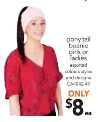 Pony Tail Beanie Girls or Ladies