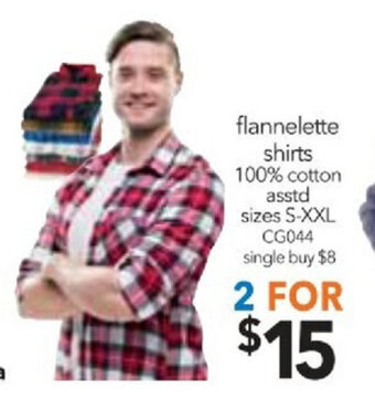 Flannelette Shirt 100% Cotton S-XXL