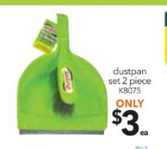 Cheap as Chips Dustpan set 2 piece offer
