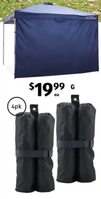 ALDI Gazebo Accessories offer