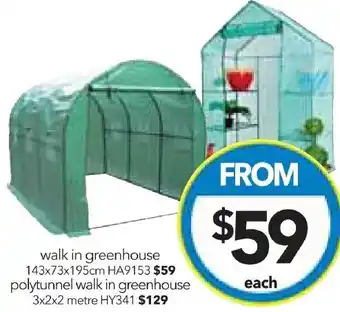 Cheap as Chips walk in greenhouse offer