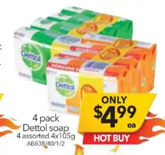Cheap as Chips 4 pack Dettol Soap 4x105g offer