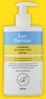 Sun Genius Hydrating Sunscreen SPF50+ 400mL