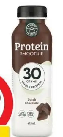 Rokeby Farms Smoothie 425mL
