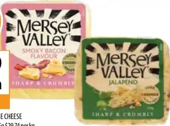 Supabarn MERSEY VALLEY VINTAGE CHEESE SELECTED VARIETIES 235g offer