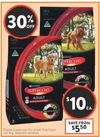 Foodworks Purina Supercoat Dry Adult Dog Food 2.5-3kg offer