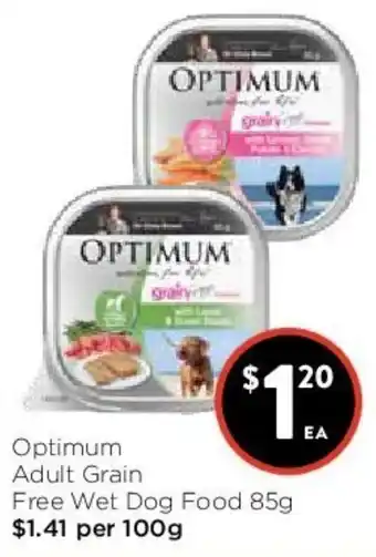 Foodworks Optimum Adult Grain Free Wet Dog Food 85g offer
