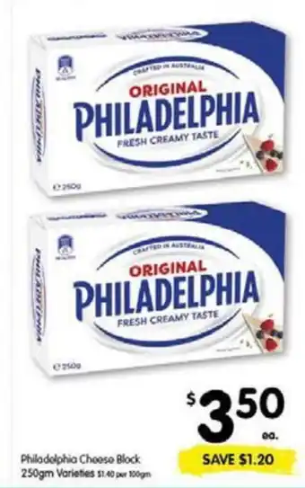 Spar Philadelphia Cheese Block 250gm Varieties offer