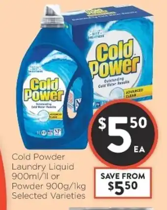 Cold Powder Laundry Liquid 900ml/1L or Powder 900g/1kg