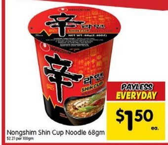 Nongshim Shin Cup Noodle 68gm