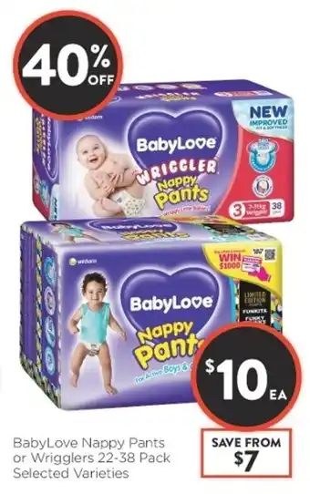 Foodworks BabyLove Nappy Pants or Wriggles 22-38 Pack offer