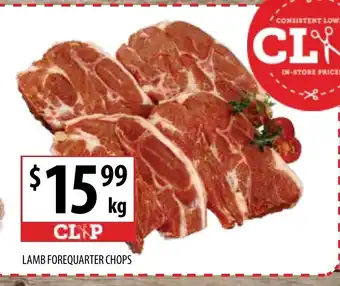 Supabarn Lamb Forequarter Chops per kg offer