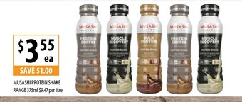 Musashi Protein Shake Range 375ml