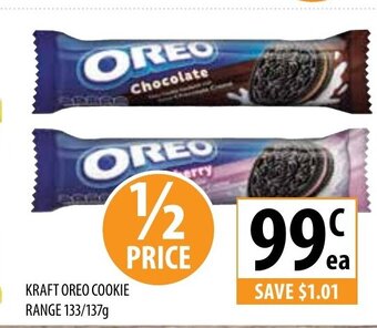 Supabarn Kraft Oreo Cookie Range 133/137g offer