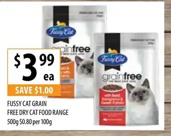 Supabarn Fussy Cat Grain Free Dry Cat Food Range 500g offer