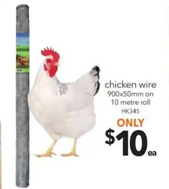 Cheap as Chips Chicken Wire 900x50mm on 10 Meter Roll - HK345 offer