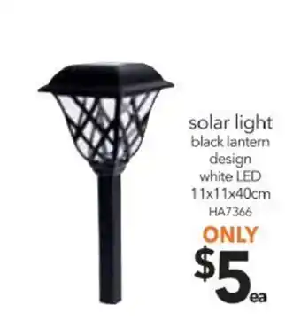 Solar Light Black Lantern design white LED 11x11x40cm