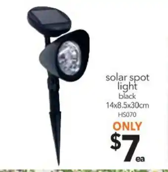 Cheap as Chips Solar Spot Light Black offer