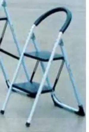 Cheap as Chips 2 Step Folding Ladder 45x53x88cm - HG009 offer