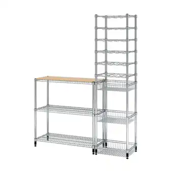 IKEA Omar 2 shelf sections, with 1 cover for shelf, 140x36x94-181 cm offer