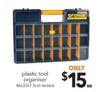 Plastic Tool Organizer 46x33x7.5cm - HA5606