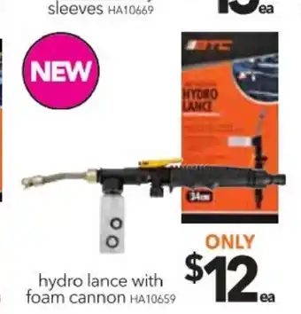 Hydro Lance With Foam Cannon - HA10659