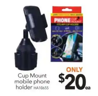 Cup Mount Mobile Phone Holder