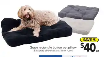 Grace Rectangle Button Pet Pillow