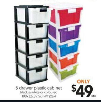Cheap as Chips 5 Drawer Plastic Cabinet 100x32x39.5cm offer
