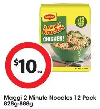 Coles Maggi 2 Minute Noodles 12 Pack 828g-888g offer