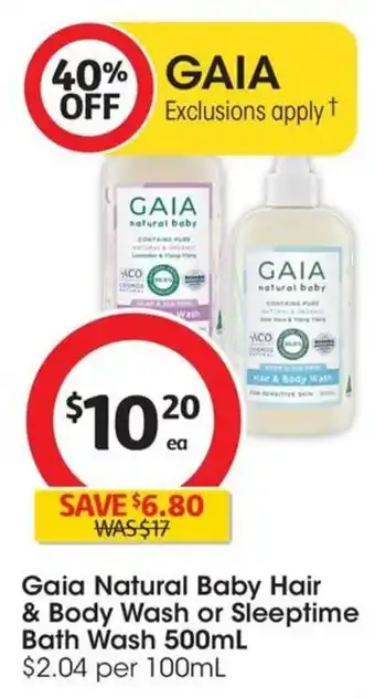 Coles Gaia Natural Baby Hair & Body Wash or Sleeptime Bath Wash 500mL offer