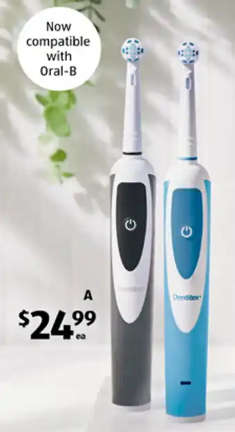 Rechargeable Power Toothbrush