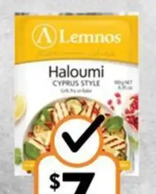 Lemnos Haloumi 180/200g