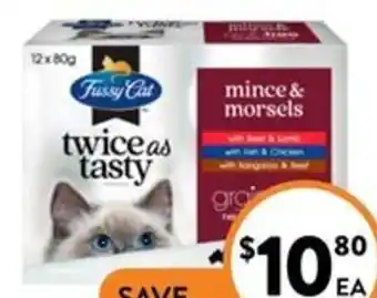 Foodworks Fussy Cat Twice As Tasty Wet Cat Food 12 Pack x 80g offer