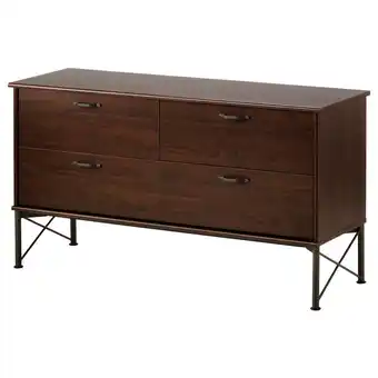 IKEA Musken chest of 4 drawers, brown, 118x65 cm offer