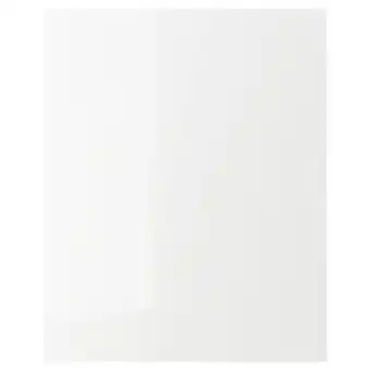 Enhet door, high-gloss white, 60x75 cm