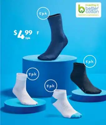 ALDI Children's School and Sport Socks 5pk offer