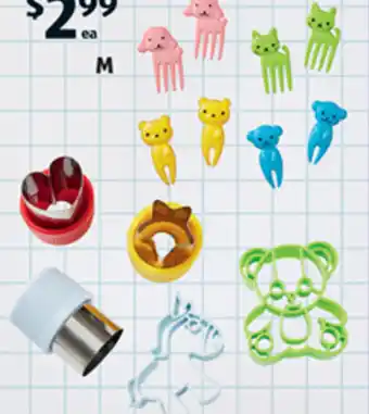 ALDI Joie Lunchbox Accessories offer