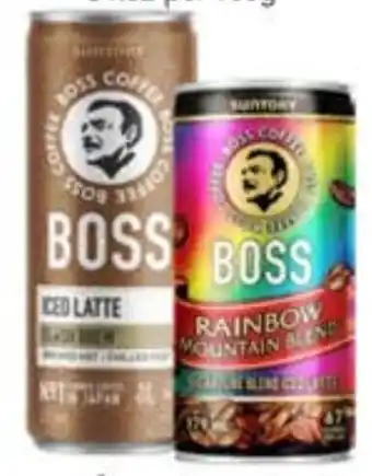 Boss Coffee Flavoured Milk 179ml-237ml