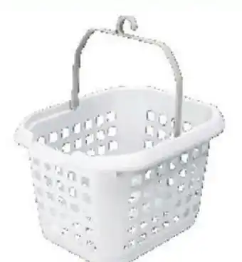 Bunnings 'Encore' Peg Basket offer