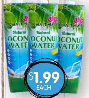 Spudshed Khaithai Coconut Water 11 offer