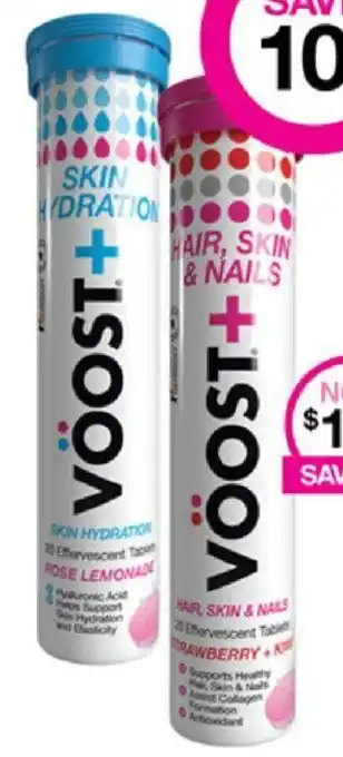 Priceline VÖOST offer