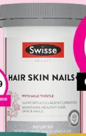 HAIR SKIN NAILS