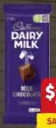 Spar Cadbury Chocolate Block 160-190gm offer