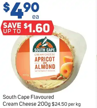 South Cape Flavoured Cream Cheese 200g