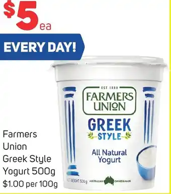 Foodland Farmers Union Greek Style Yogurt 500g offer