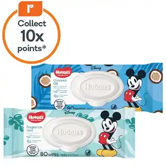 Woolworths Huggies baby wipes pk 80 offer