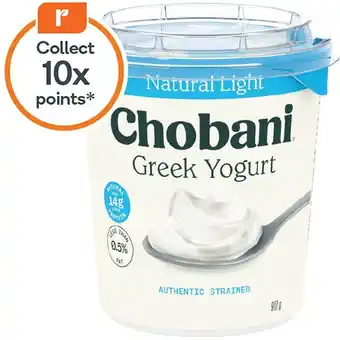 Woolworths Chobani greek yogurt 907g – from the fridge offer